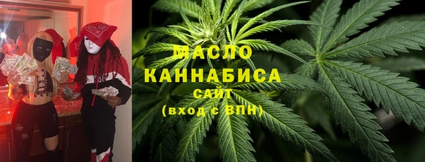 ПСИЛОЦИБИНОВЫЕ ГРИБЫ Бородино