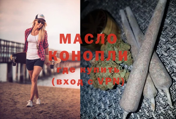 не бодяженный Саяногорск