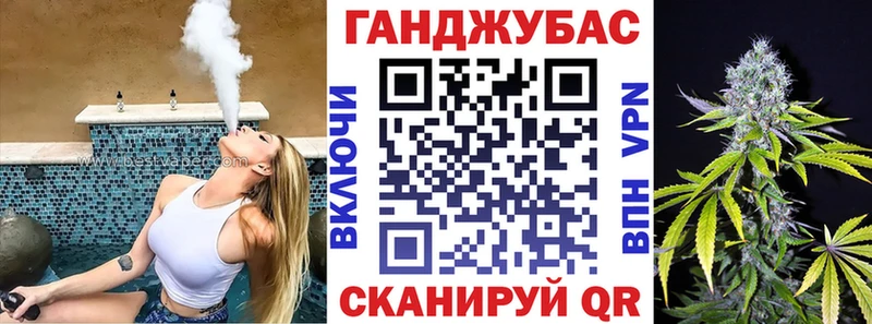 даркнет сайт  Гороховец  Каннабис Ganja 